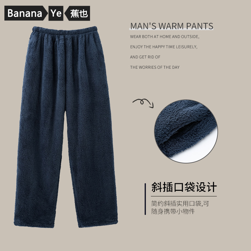 单面绒抓绒卫衣健康布